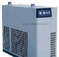 冷冻式干燥机价格格力燥机价格[供应]_制冷设备_世界工厂网中国产品信息库