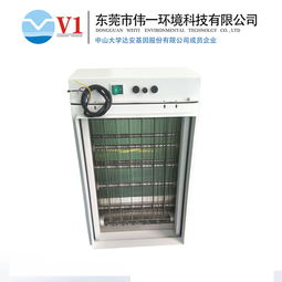 安徽省风口型光氢离子空气净化器收费低